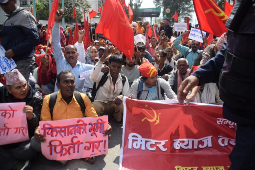 मिटरब्याजसम्बन्धी ८१ मुद्दाको टुंगो लाग्यो,झन्डै तीन करोड तमसुक च्यातियो